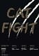 flyer-catfight-front-2
